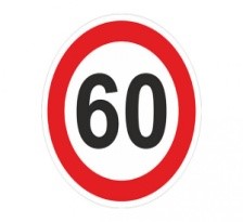 Наклейка «Знак ограничения скорости 60»