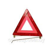 Знак аварийной остановки