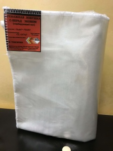 Дренажная ловушка